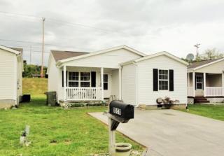 10511 Cavenders Way, Knoxville, TN 37932-2083