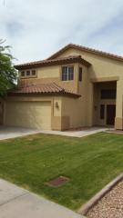 7200 Irma Ln, Glendale, AZ 85308-9693