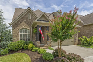 1163 Bishops View Ln, Knoxville, TN 37932-2671
