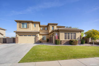 1984 Dubois Ave, Gilbert, AZ 85298-0831