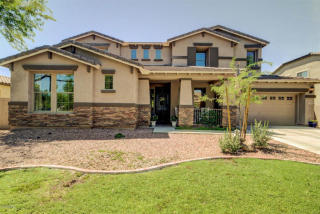 3363 Blue Ridge Way, Gilbert, AZ 85298-4237