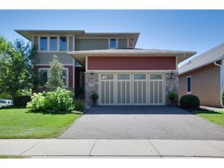 1276 Lakemoor Dr, Saint Paul, MN 55129-5245