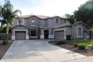 243 Joseph Way, Gilbert, AZ 85295-1409