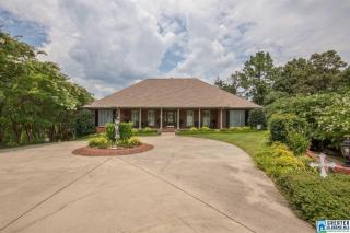 120 Norwick Abbye Cir, Alabaster, AL 35007-8432