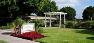 501 Katella Ave, Orange CA  92867-4904 exterior