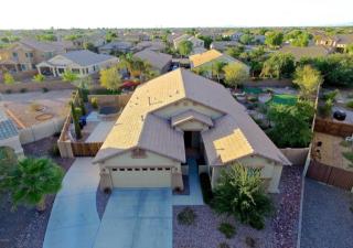 2442 Locust Ct, Chandler, AZ 85286-1617