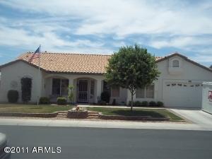 7729 Acapulco Ln, Peoria AZ  85381-3533 exterior