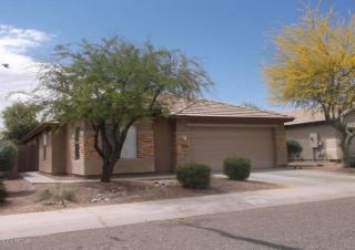 12525 Madison St, Avondale AZ  85323-8340 exterior