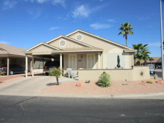 1872 Riviera Dr, Chandler, AZ 85249-8513