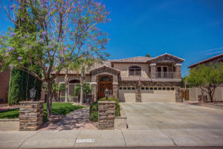 25214 73rd Ln, Peoria, AZ 85383-7231