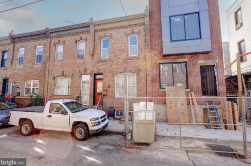 1943 Bouvier St, Philadelphia PA 19145-2910 exterior