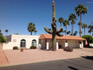 8106 Desert Trl, Mesa, AZ 85208-4792