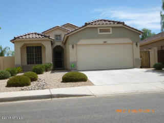 44867 Paraiso Ln, Maricopa, AZ 85139-8731