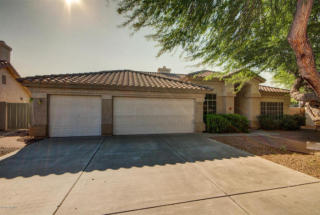 961 Quail Ln, Gilbert, AZ 85233-3214