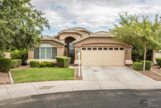 42118 Anne Ln, Maricopa, AZ 85138-8639