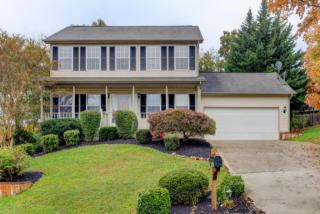 5945 Wilkesboro Ln, Knoxville, TN 37912-4563