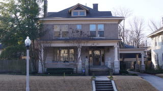 1577 Carr Ave, Memphis TN  38104-5009 exterior