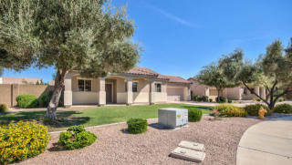 692 Colt Ct, Chandler, AZ 85225-1330