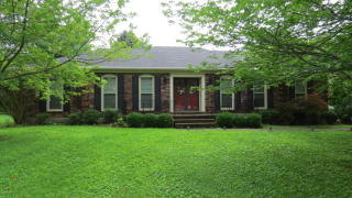 2711 Blankenbaker Rd, Louisville, KY 40299-3844