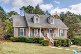 5817 Hummingbird Cir, Pinson, AL 35126-3491