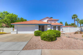2676 Gila Ln, Chandler, AZ 85224-7822