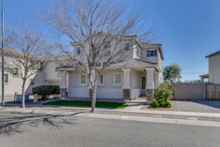 1509 121st Dr, Avondale, AZ 85323-8155