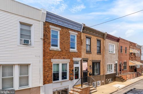 2426 Hicks St, Philadelphia PA  19145-4405 exterior