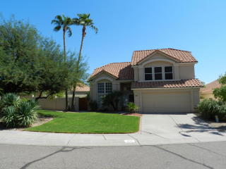 1211 Hiddenview Dr, Phoenix, AZ 85048-8660