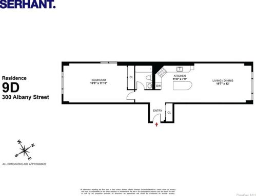 300 Albany St, New York NY 10280-1404 exterior