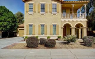 16206 Cocopah St, Goodyear, AZ 85338-7935