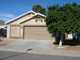 154 Gary Way, Gilbert, AZ 85233-1516