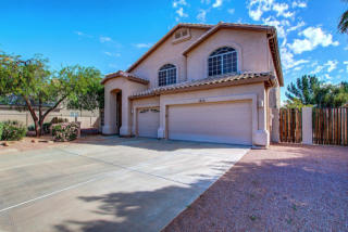 1816 Redfield Rd, Gilbert, AZ 85233-3532