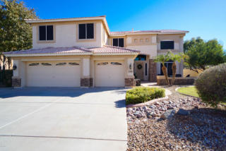 899 Oakland St, Gilbert, AZ 85295-5490