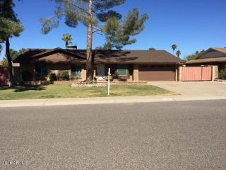 4518 Kelton Ln, Phoenix, AZ 85032-2821
