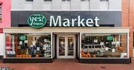 925 Randolph St, Washington DC 20011-5739 exterior