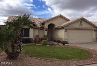 12086 68th Ln, Peoria, AZ 85345-8974