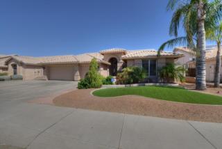 7174 Pershing Ave, Peoria, AZ 85381-6068