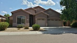 7231 Sandra Ter, Peoria, AZ 85382-4943