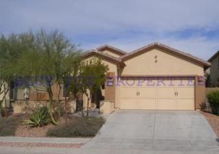 1246 Montelupo Dr, Tucson AZ  85755-8542 exterior