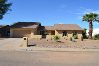 2818 Hillery Dr, Phoenix, AZ 85032-4423