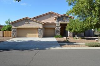 4364 Reins Rd, Gilbert, AZ 85297-9563
