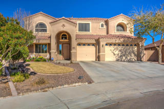 5492 Athena Rd, Florence, AZ 85132-5513