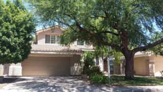 942 Leah Ln, Gilbert, AZ 85233-1911