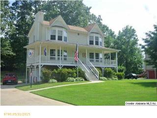 7386 Whitney Dr, Pinson AL  35126-4022 exterior