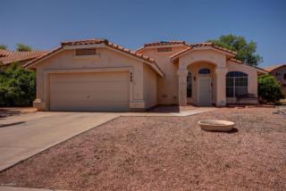502 Quail Ln, Gilbert, AZ 85233-6809