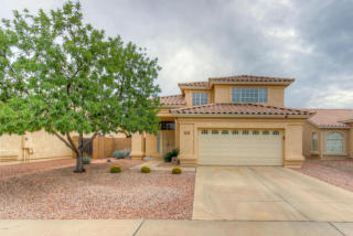 285 Bruce Ave, Gilbert, AZ 85233-5409
