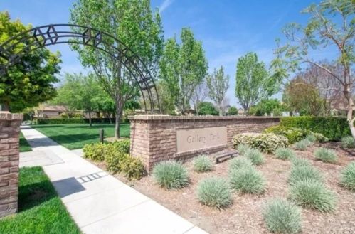 6755 Edinboro St, Chino CA  91710-1309 exterior