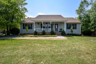 4226 Paradise Hills Dr, Maryville, TN 37804-3992