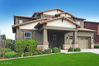 3912 Amber Ln, Gilbert, AZ 85296-1845