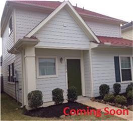 1655 Nichole Woods Dr, Houston TX  77047-4487 exterior